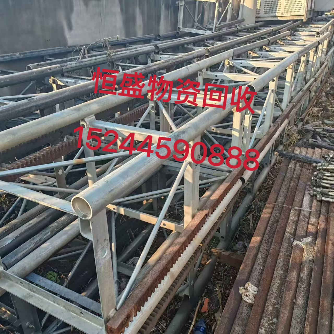 东昌区库房物资打包工字钢 - 价格
